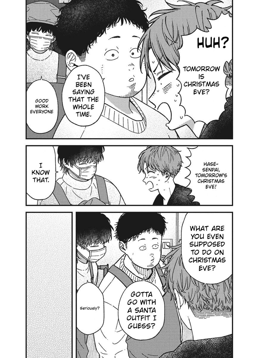 Toru ni Taranai Chapter 35 page 3 - 