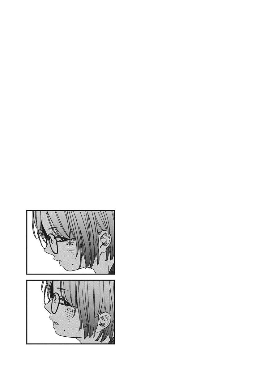 Toru ni Taranai Chapter 35 page 22 - 