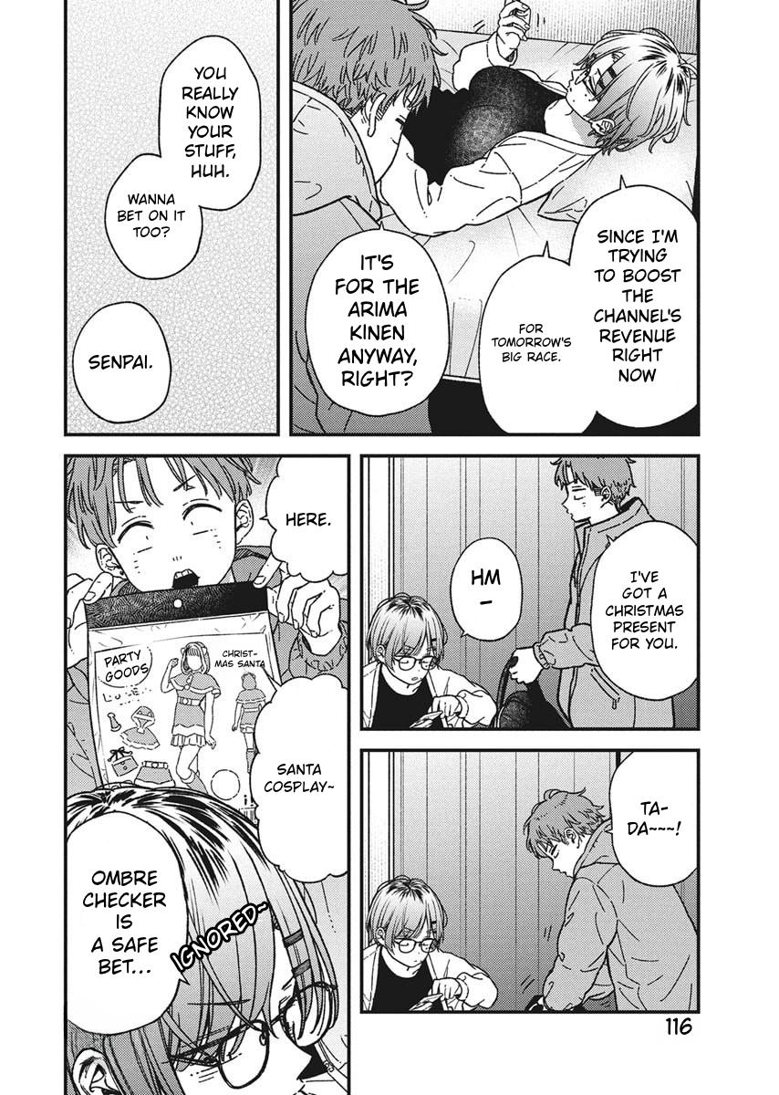 Toru ni Taranai Chapter 35 page 6 - 