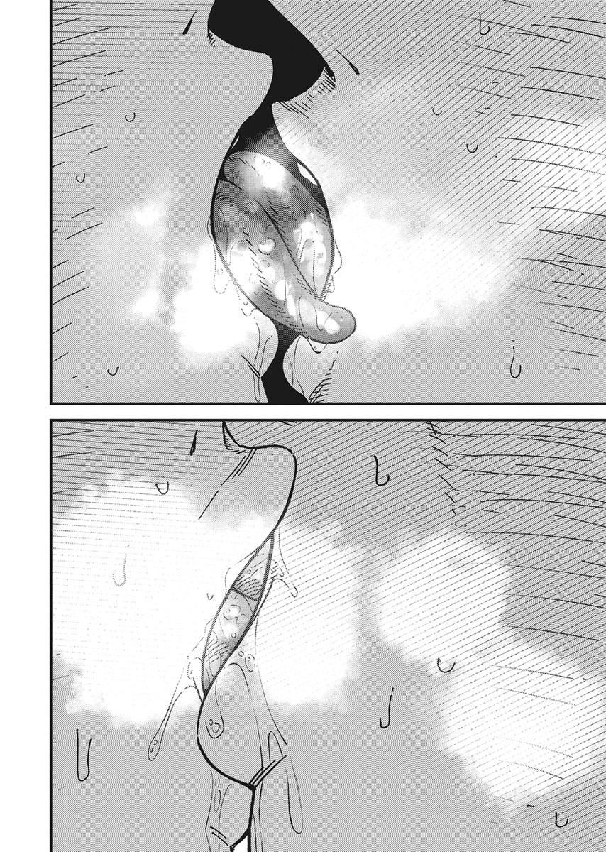 Toru ni Taranai Chapter 36 page 4 - 