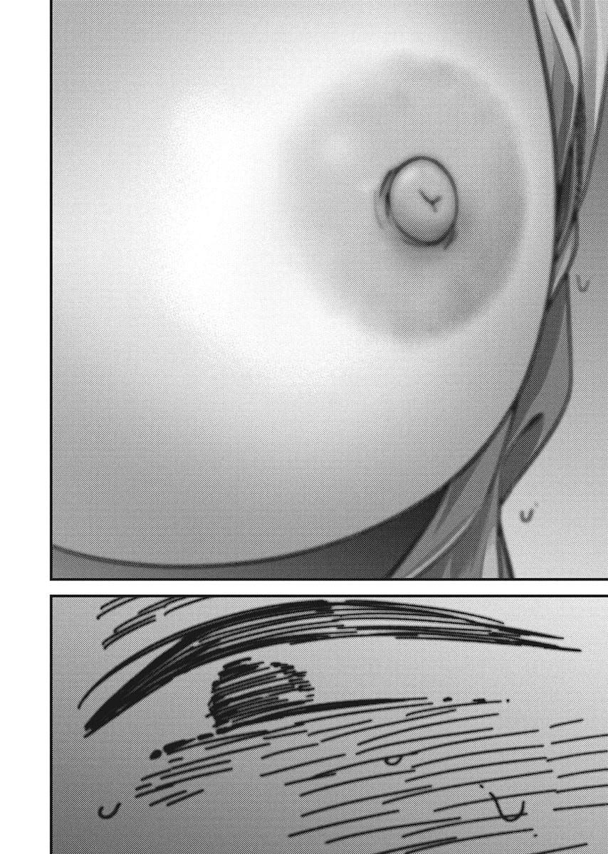 Toru ni Taranai Chapter 36 page 6 - 