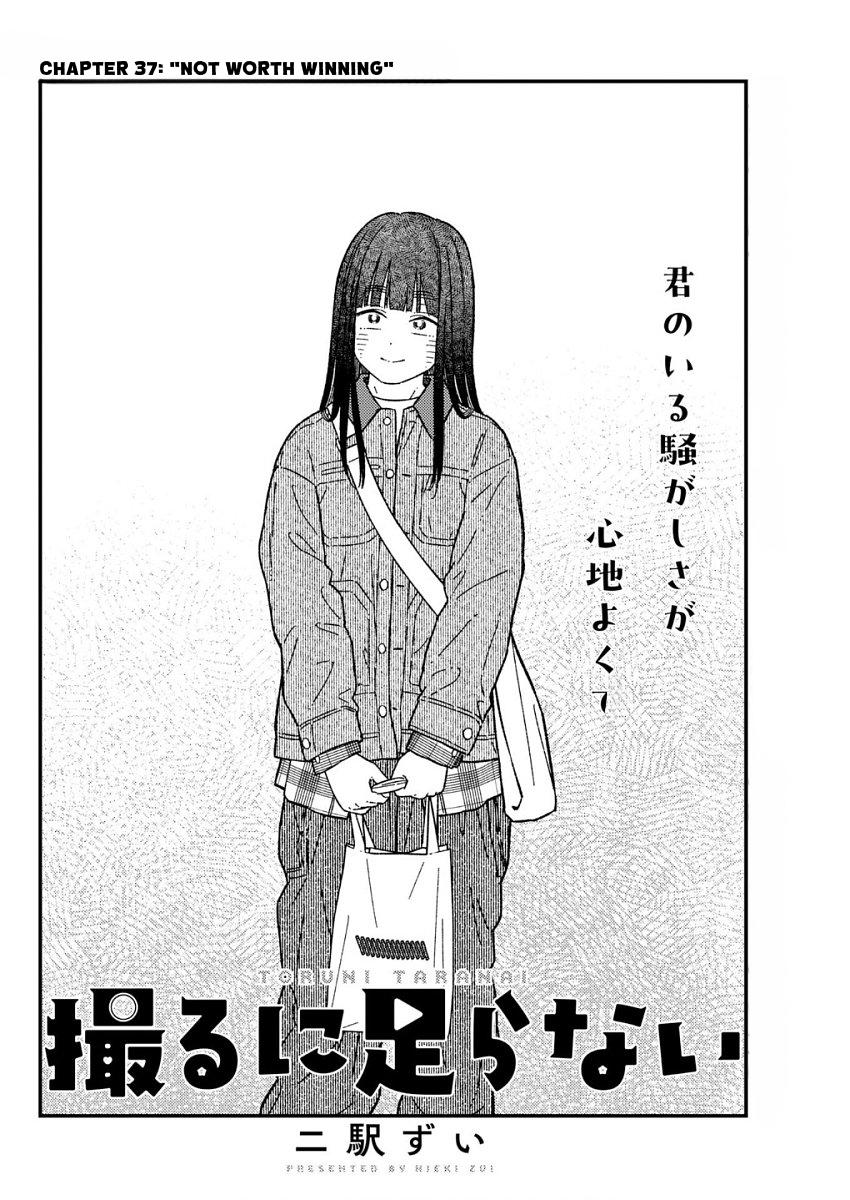 Toru ni Taranai Chapter 37 page 6 - 
