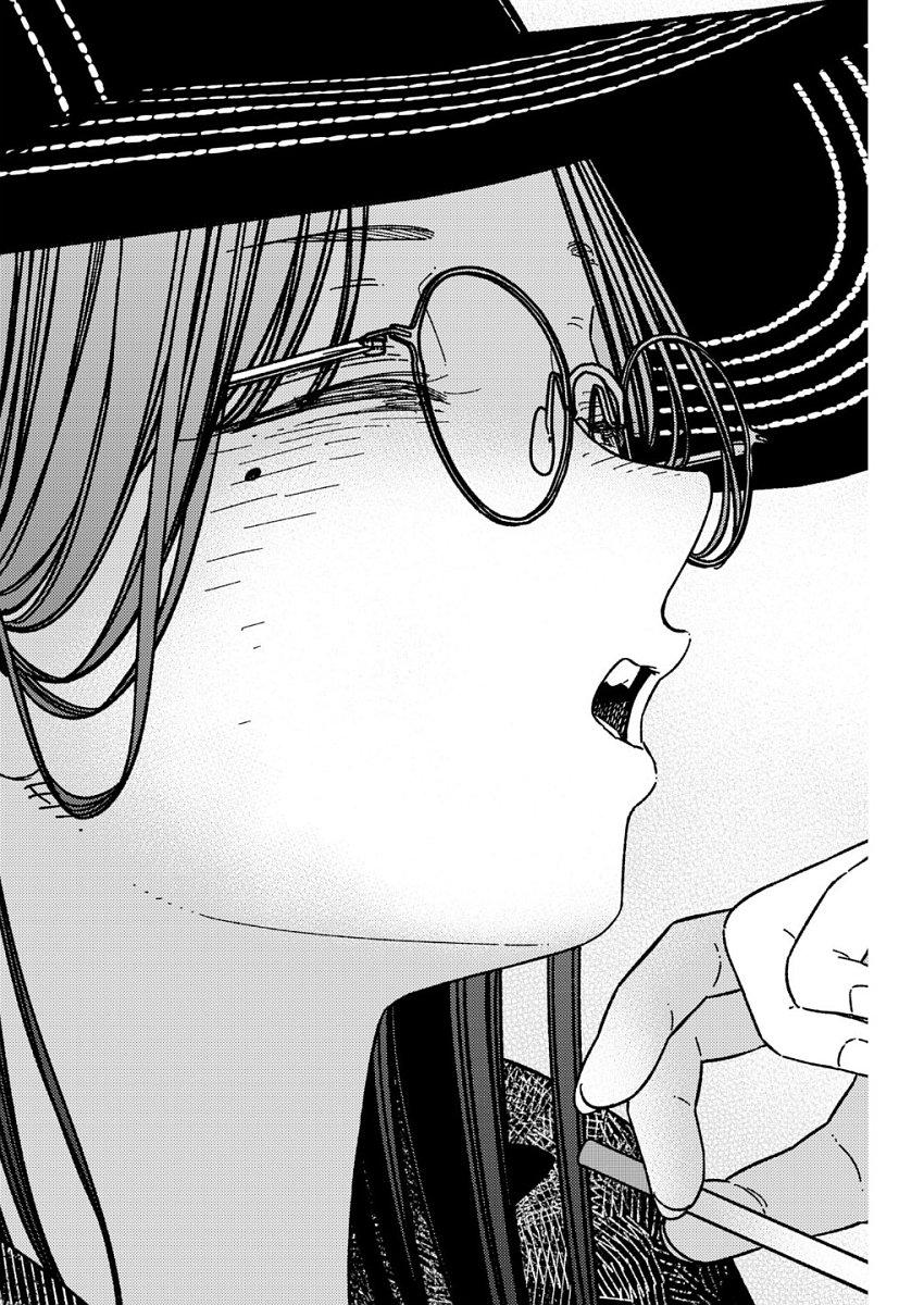 Toru ni Taranai Chapter 38 page 19 - 