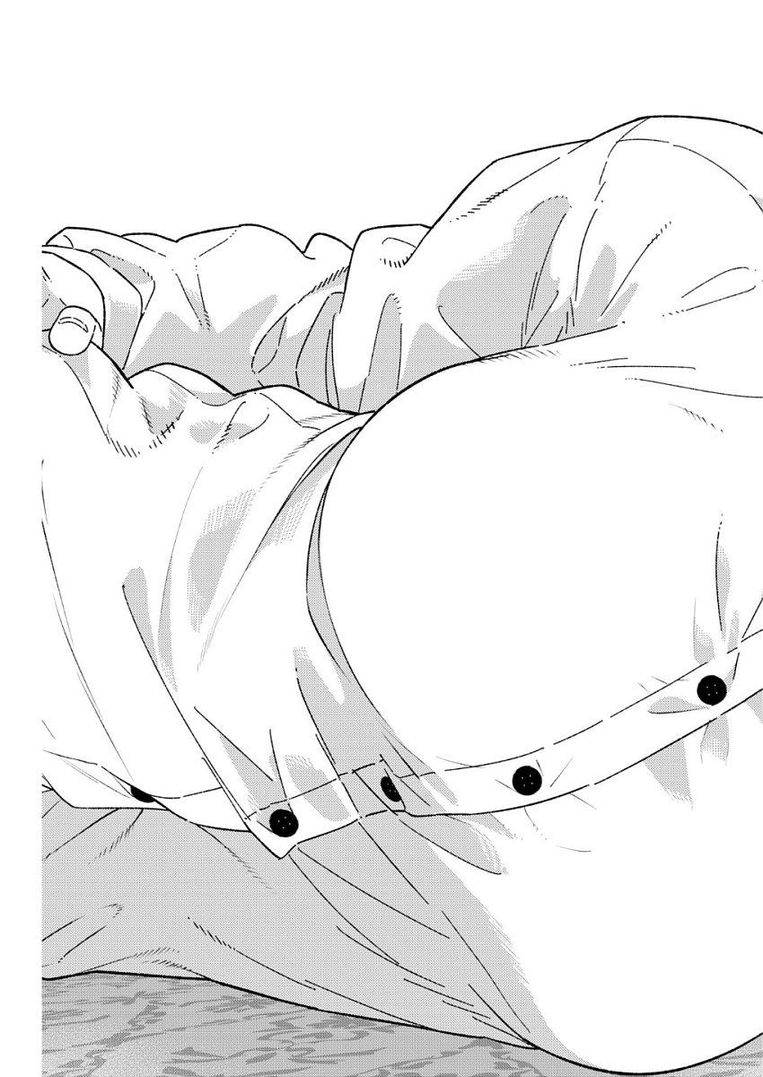 Toru ni Taranai Chapter 38 page 4 - 