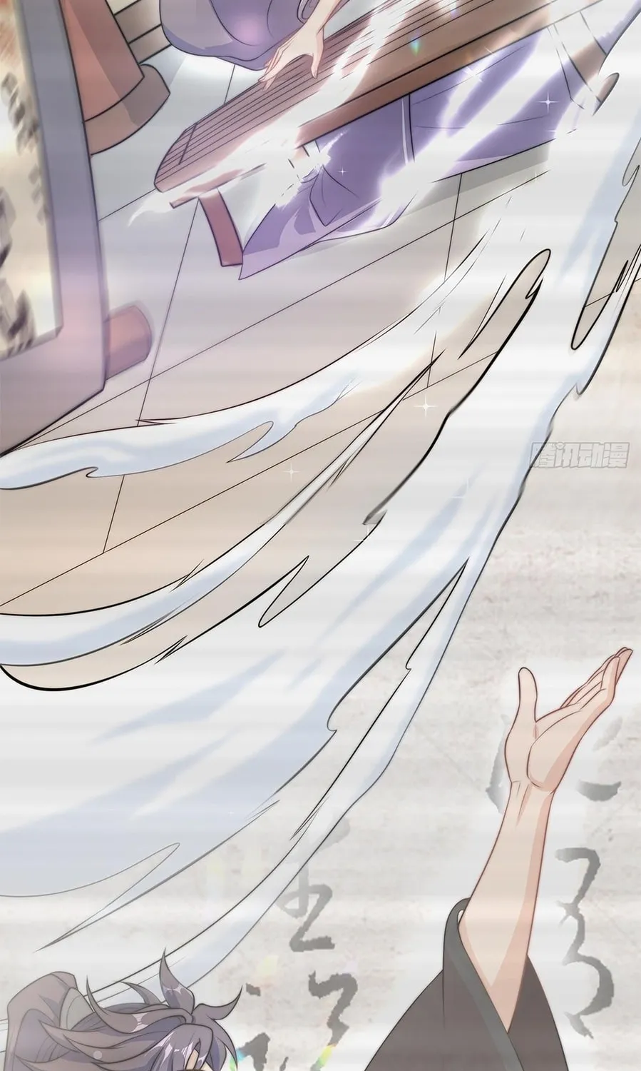 Toshiue no Hito (Colored) Chapter 1 page 13 - 