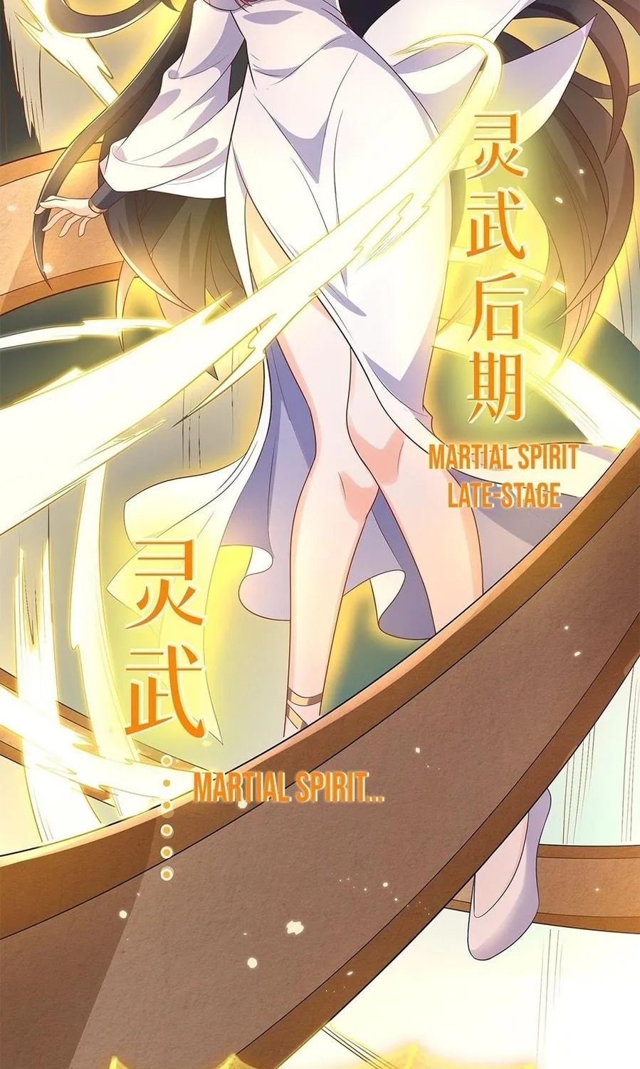Toshiue no Hito (Colored) Chapter 1 page 129 - 