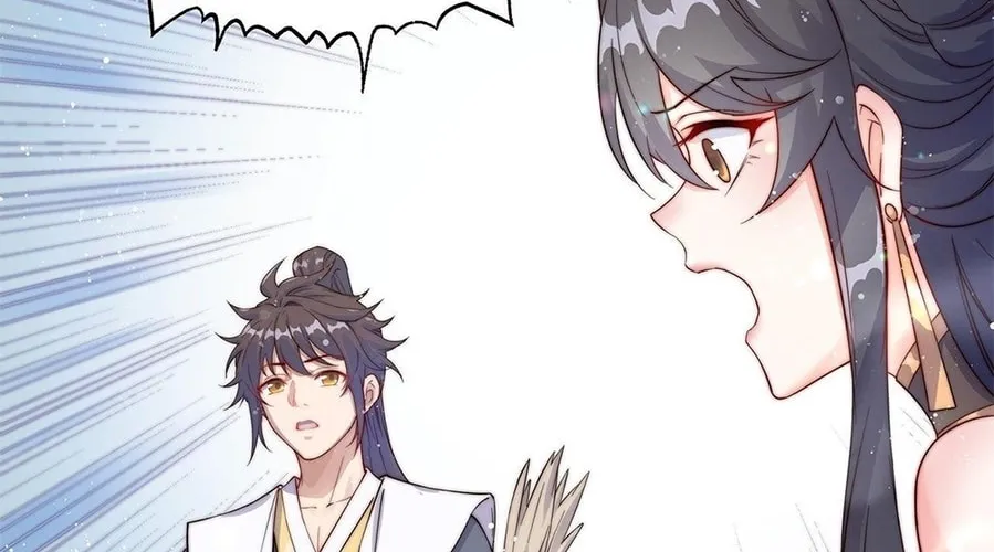 Toshiue no Hito (Colored) Chapter 1 page 134 - 