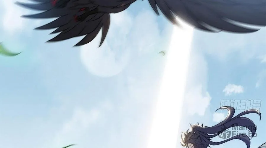 Toshiue no Hito (Colored) Chapter 1 page 50 - 