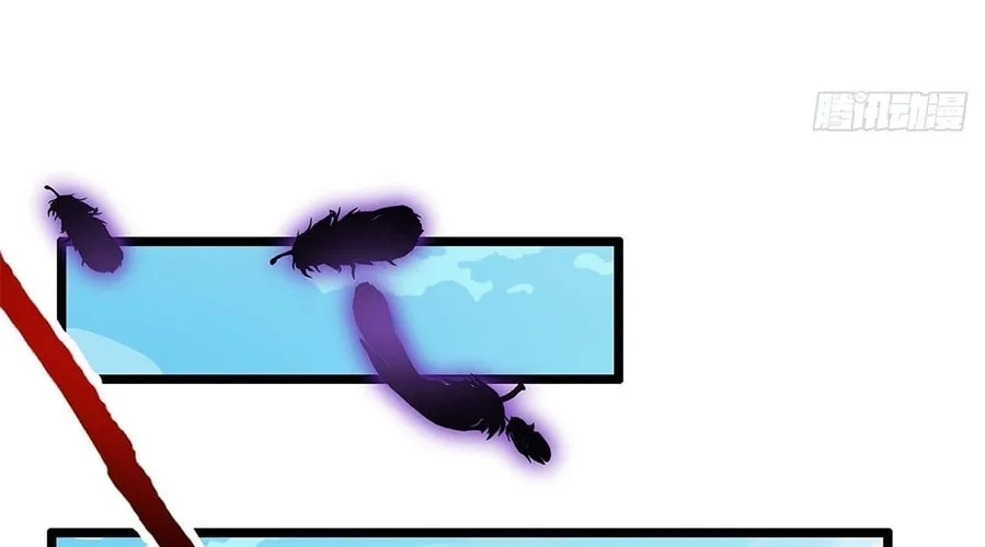 Toshiue no Hito (Colored) Chapter 1 page 58 - 