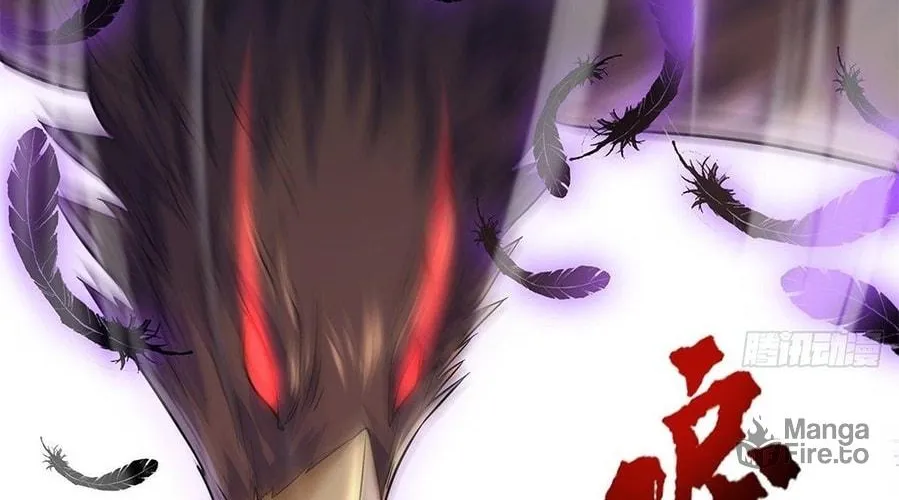 Toshiue no Hito (Colored) Chapter 1 page 60 - 