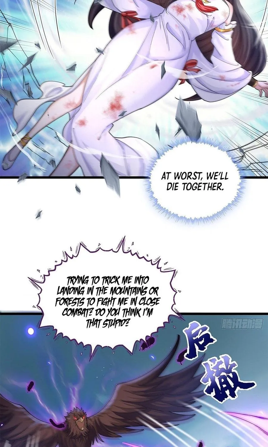 Toshiue no Hito (Colored) Chapter 1 page 71 - 