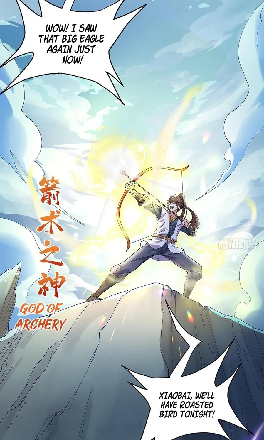 Toshiue no Hito (Colored) Chapter 1 page 75 - 