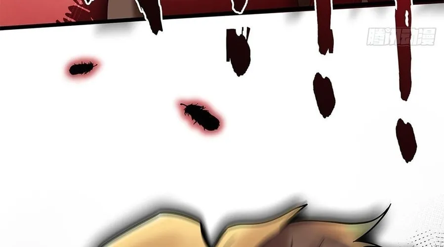 Toshiue no Hito (Colored) Chapter 1 page 82 - 