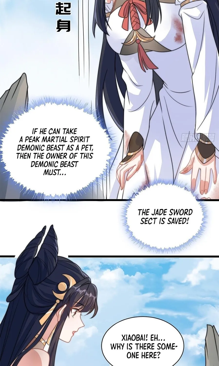 Toshiue no Hito (Colored) Chapter 1 page 91 - 