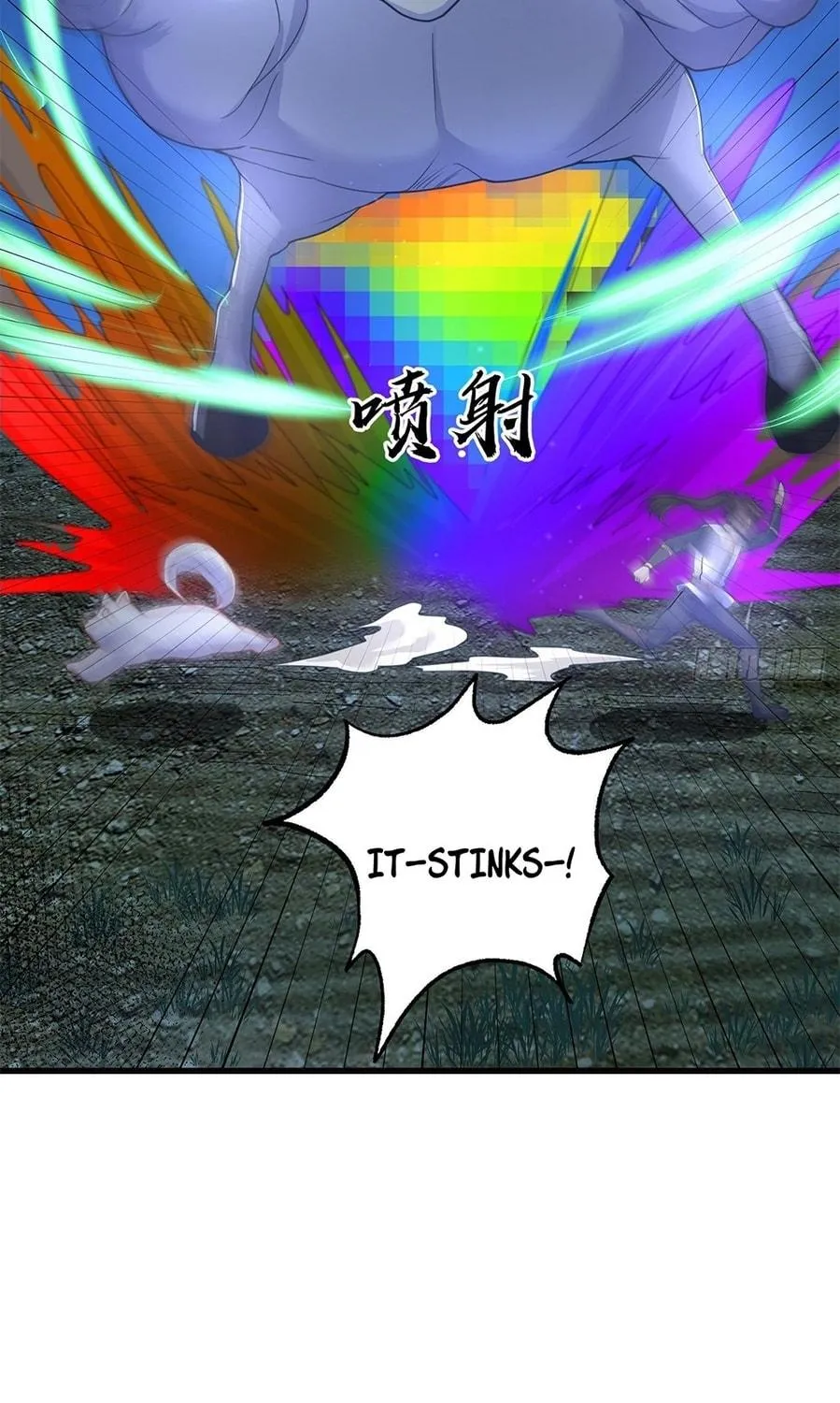 Toshiue no Hito (Colored) Chapter 10 page 17 - 