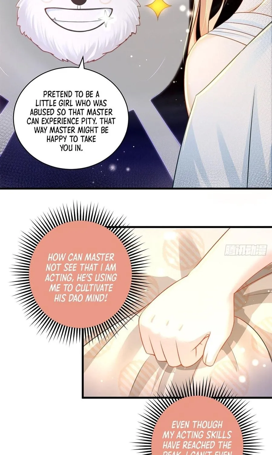 Toshiue no Hito (Colored) Chapter 11 page 11 - 