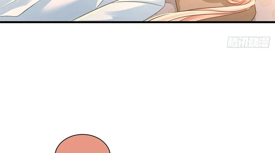 Toshiue no Hito (Colored) Chapter 11 page 16 - 