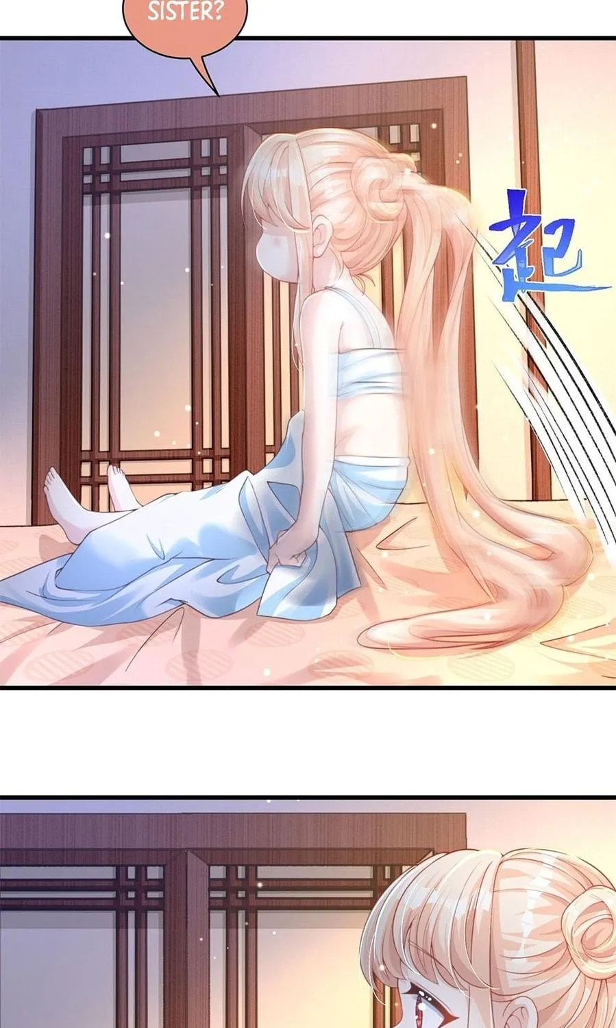 Toshiue no Hito (Colored) Chapter 11 page 17 - 