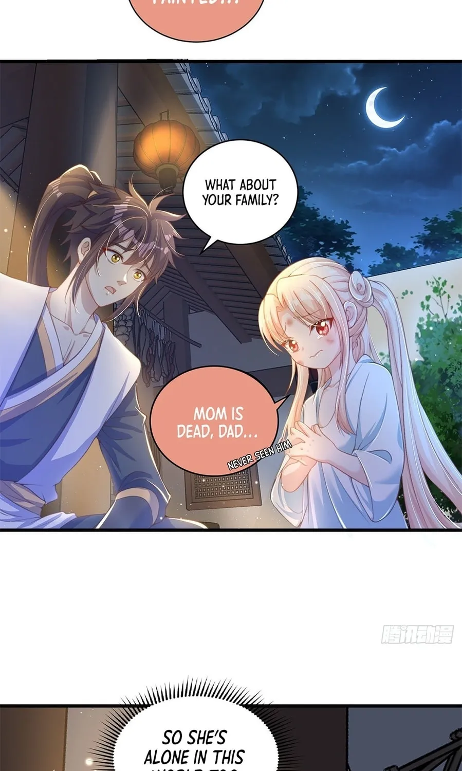 Toshiue no Hito (Colored) Chapter 11 page 27 - 
