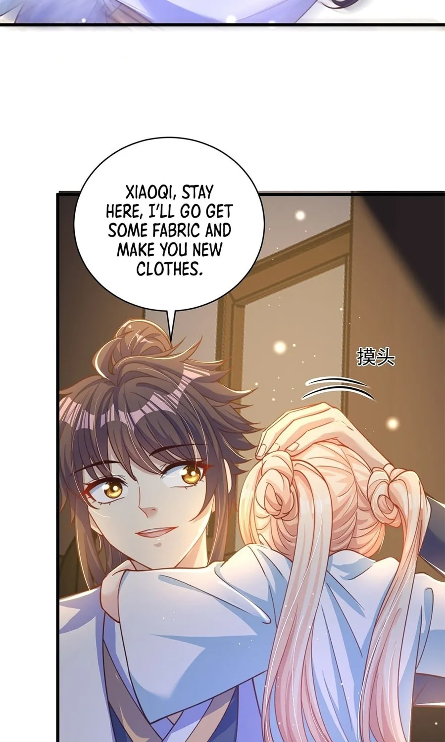 Toshiue no Hito (Colored) Chapter 11 page 33 - 