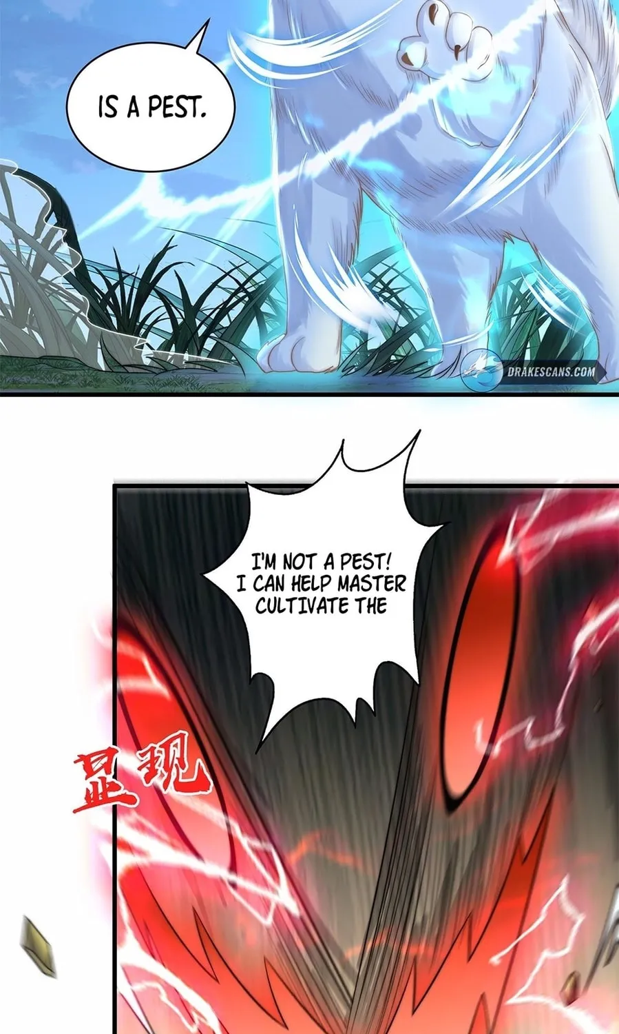 Toshiue no Hito (Colored) Chapter 11 page 55 - 