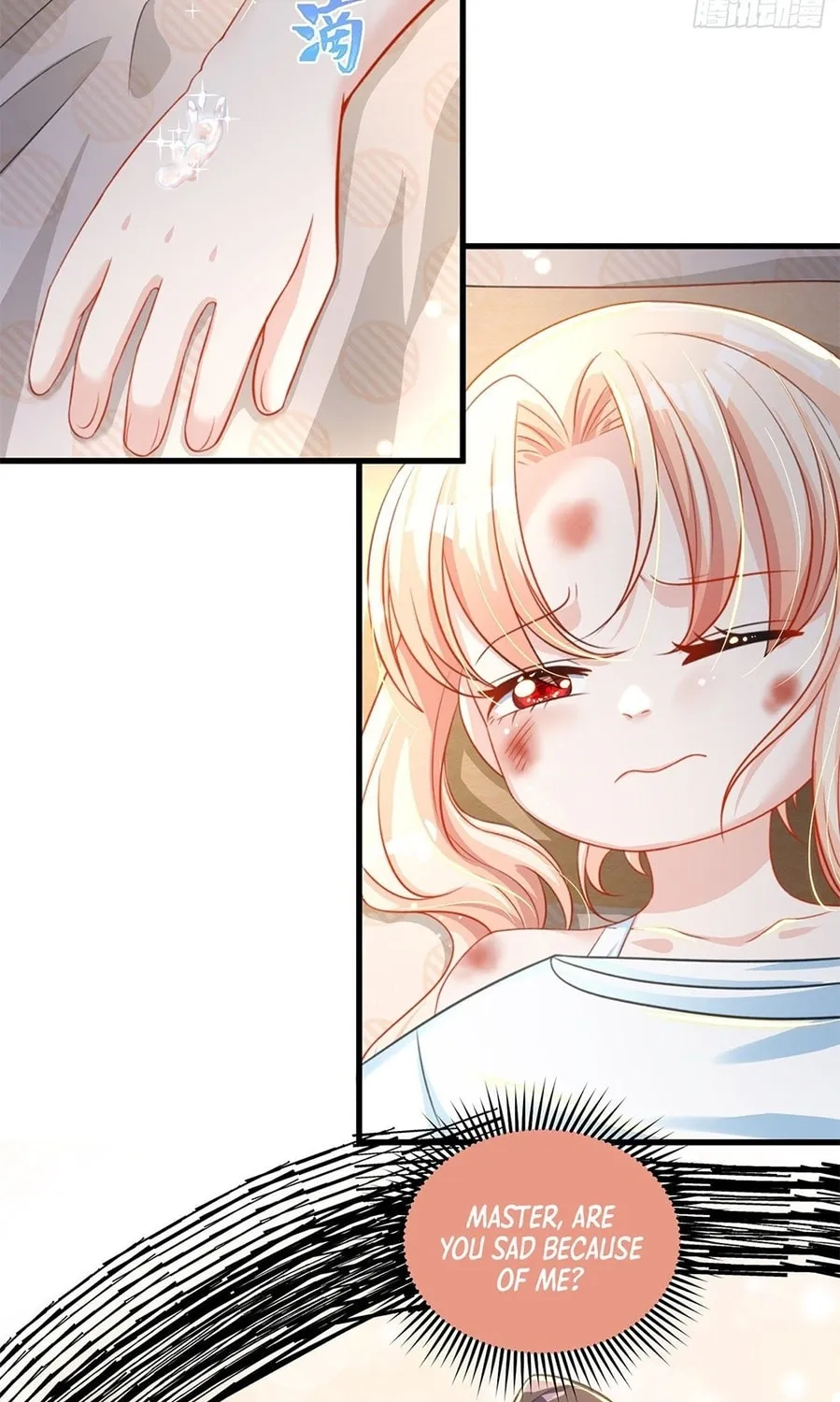 Toshiue no Hito (Colored) Chapter 11 page 7 - 