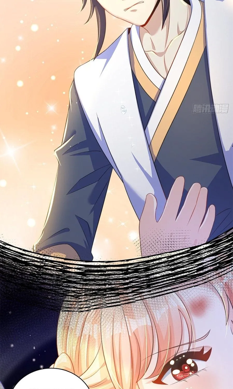 Toshiue no Hito (Colored) Chapter 11 page 9 - 