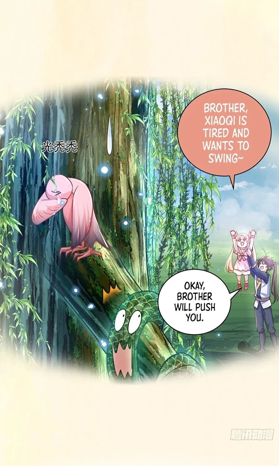 Toshiue no Hito (Colored) Chapter 12 page 21 - 
