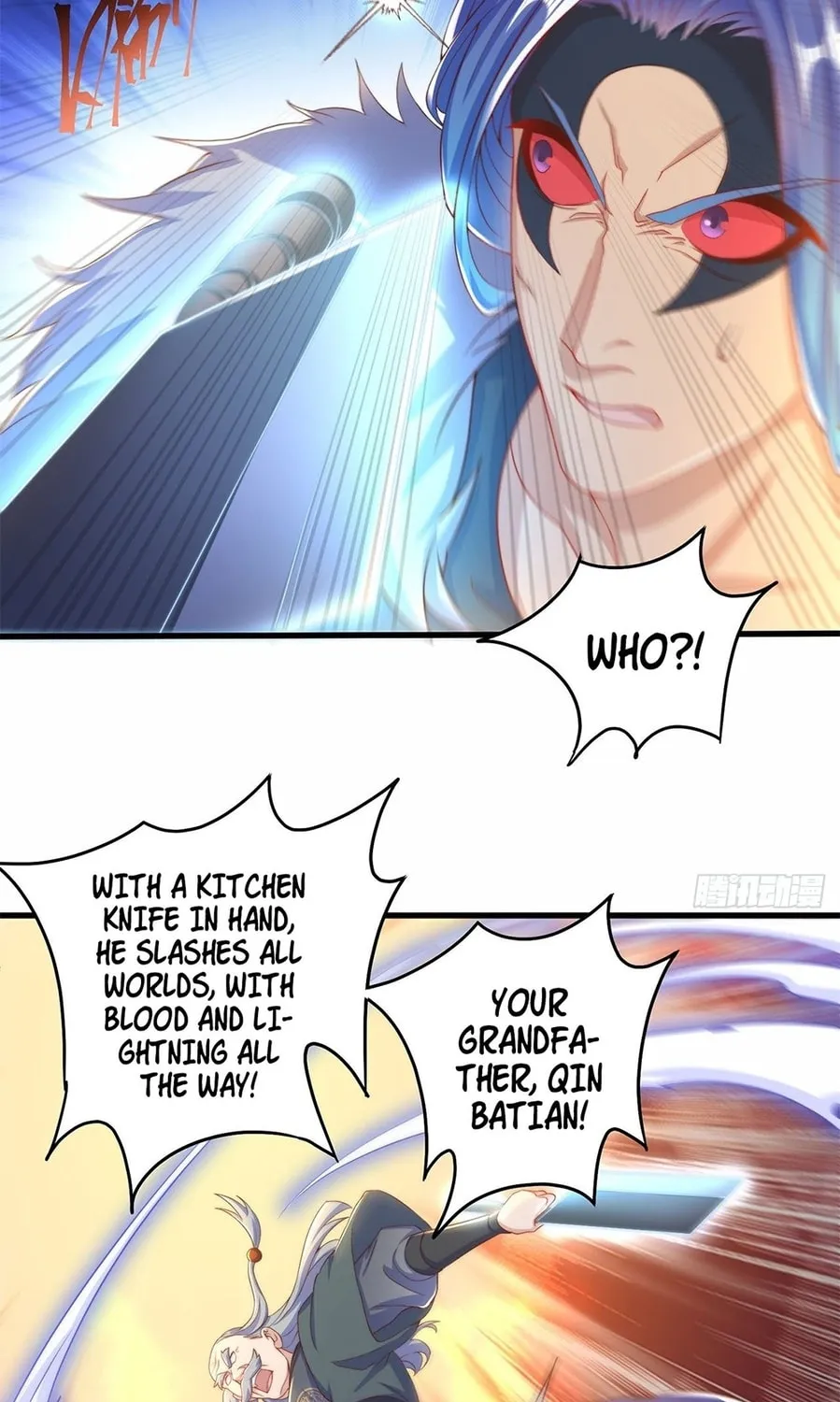 Toshiue no Hito (Colored) Chapter 12 page 45 - 