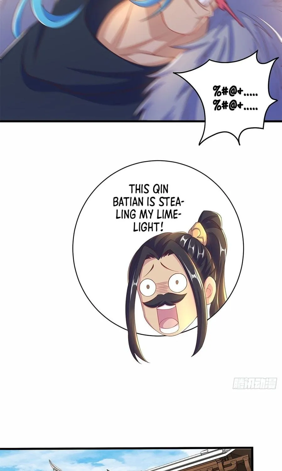 Toshiue no Hito (Colored) Chapter 12 page 47 - 