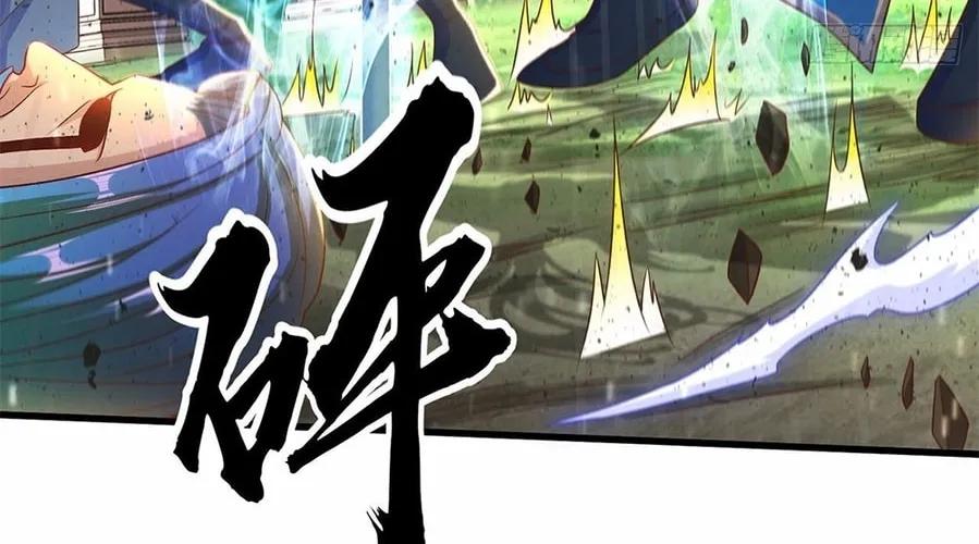 Toshiue no Hito (Colored) Chapter 12 page 62 - 