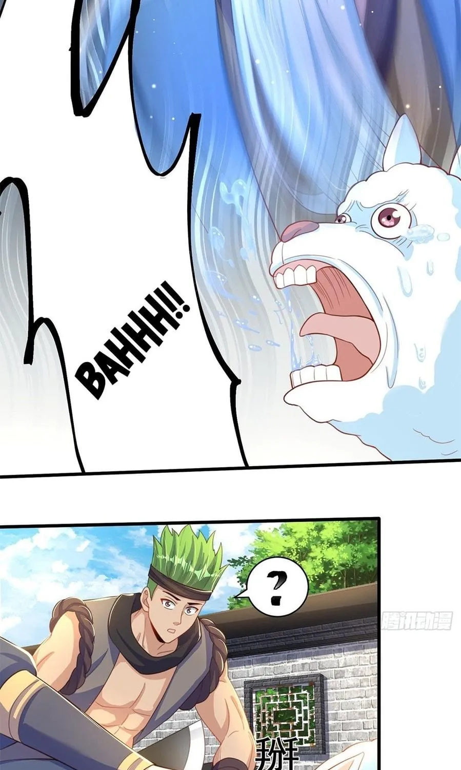 Toshiue no Hito (Colored) Chapter 13 page 29 - 