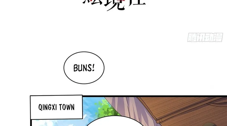 Toshiue no Hito (Colored) Chapter 13 page 4 - 