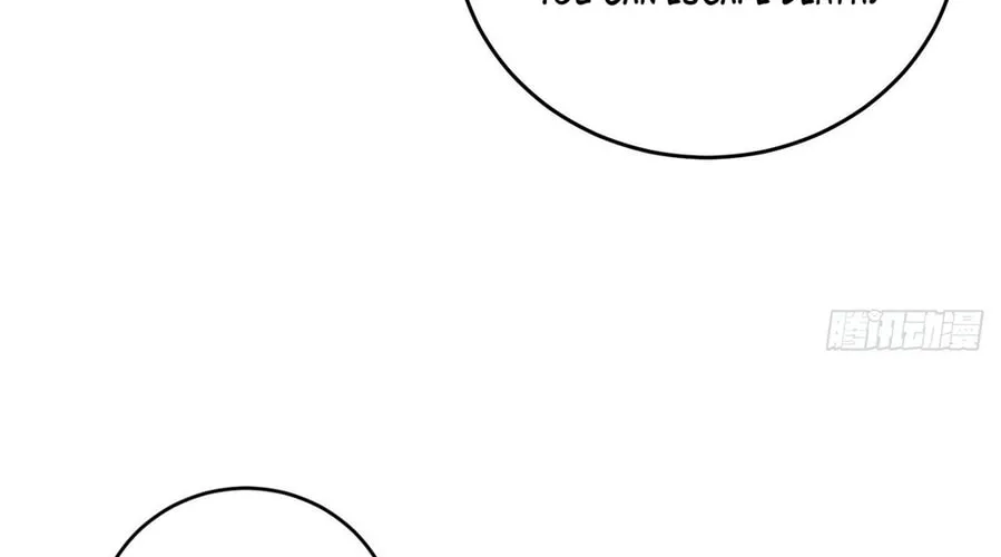 Toshiue no Hito (Colored) Chapter 14 page 32 - 
