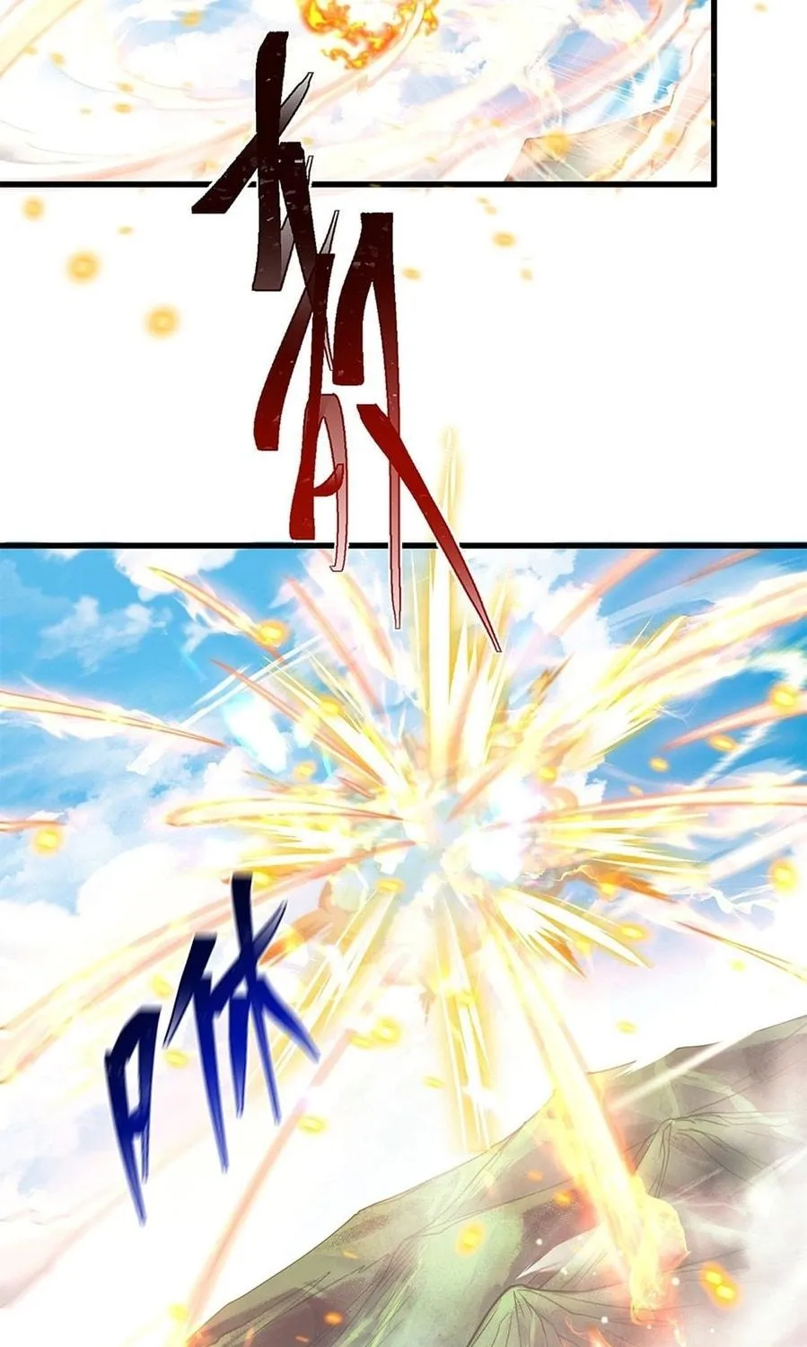 Toshiue no Hito (Colored) Chapter 14 page 5 - 