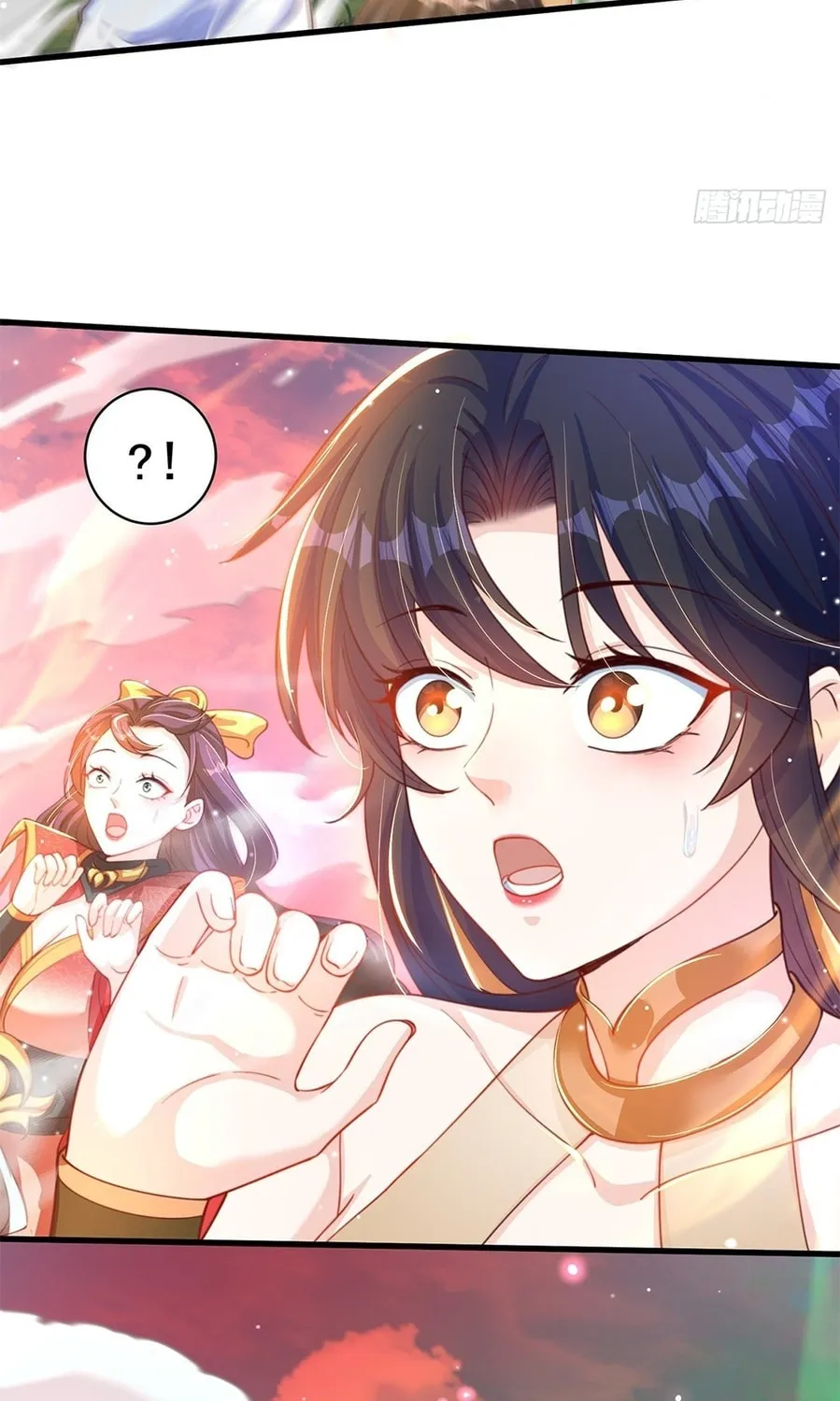 Toshiue no Hito (Colored) Chapter 15 page 15 - 