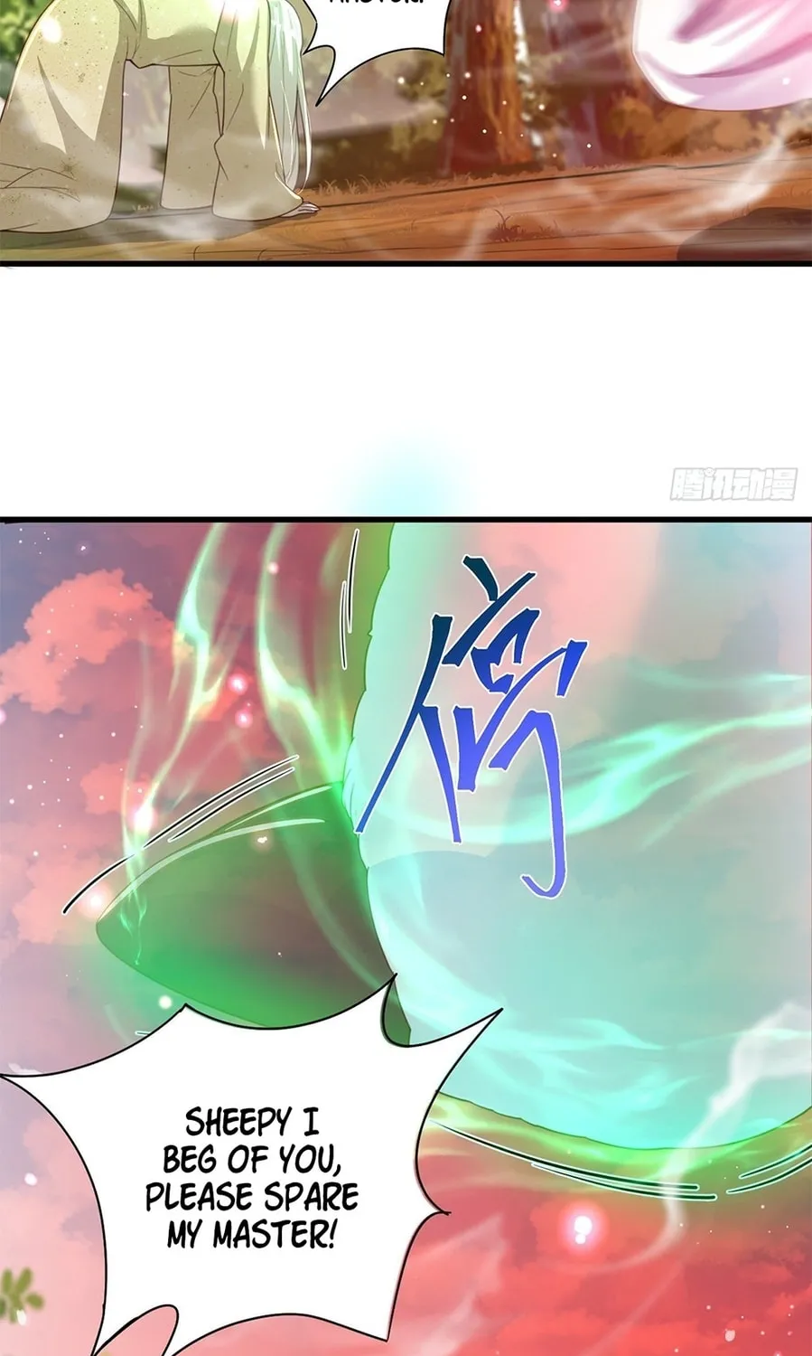 Toshiue no Hito (Colored) Chapter 15 page 31 - 
