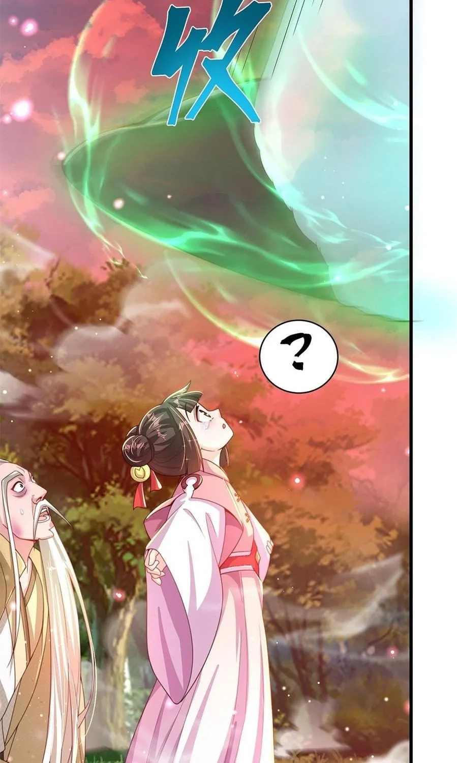 Toshiue no Hito (Colored) Chapter 15 page 39 - 