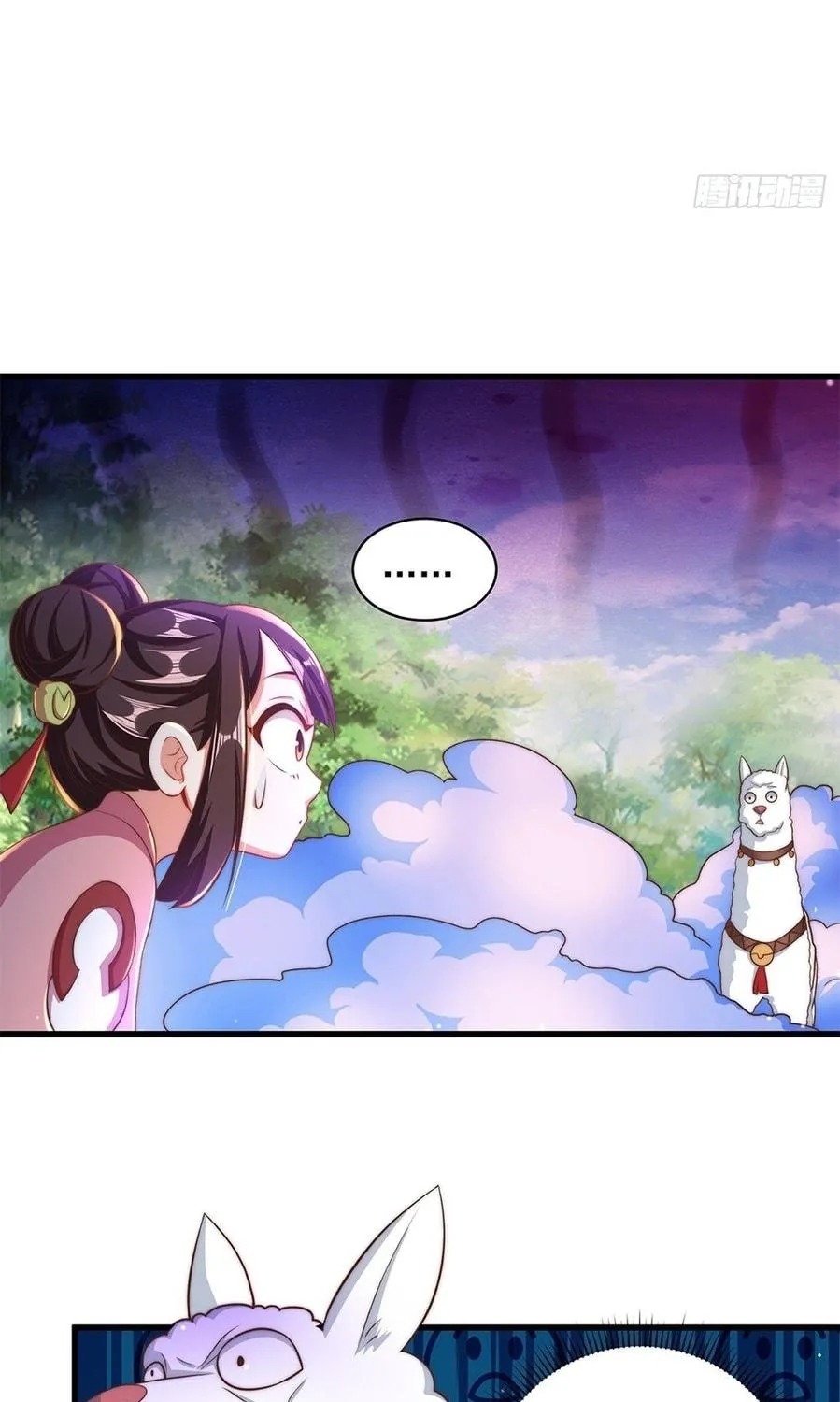 Toshiue no Hito (Colored) Chapter 15 page 49 - 