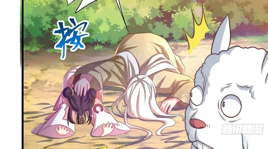 Toshiue no Hito (Colored) Chapter 15 page 52 - 