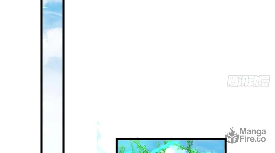 Toshiue no Hito (Colored) Chapter 16 page 40 - 