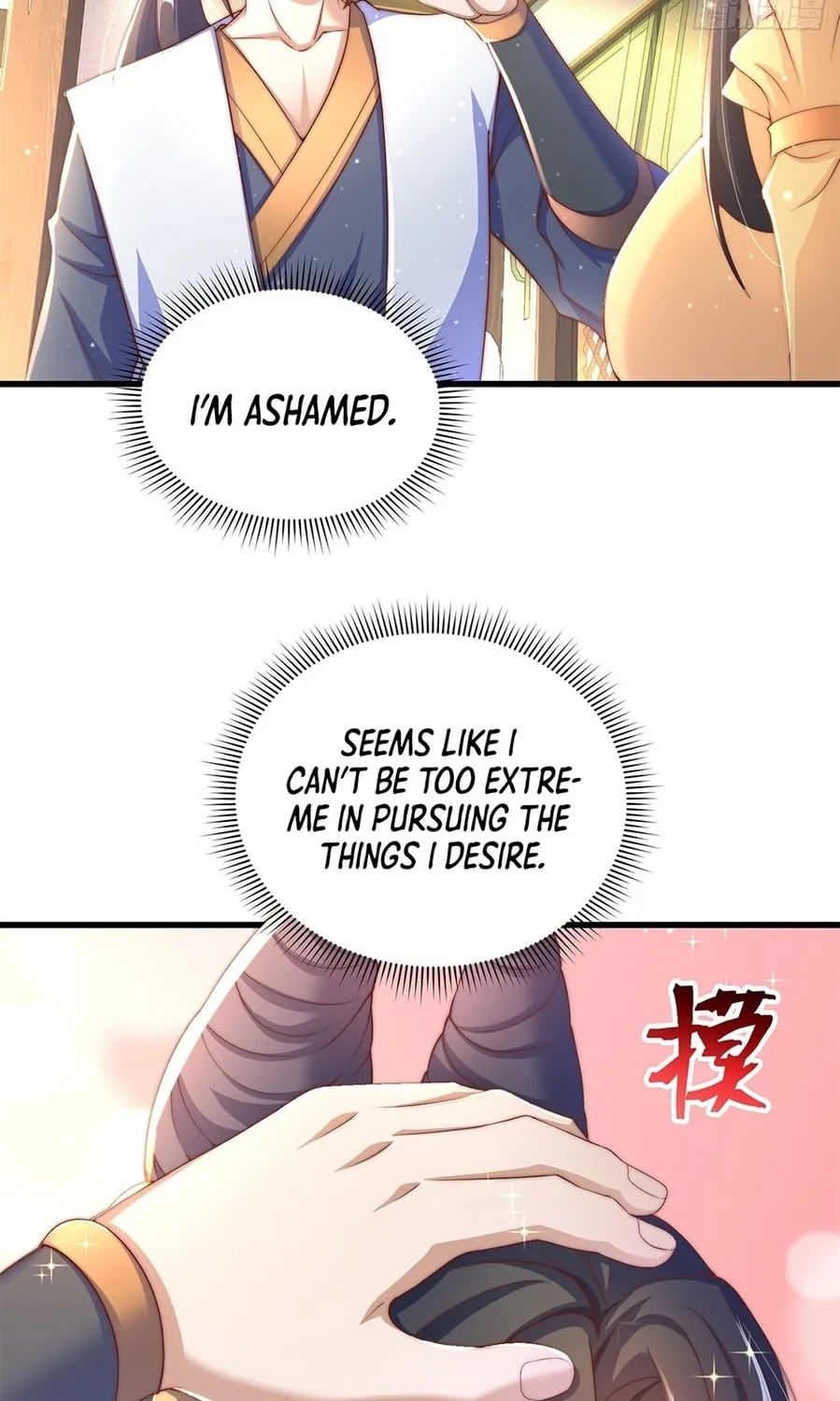 Toshiue no Hito (Colored) Chapter 17 page 45 - 