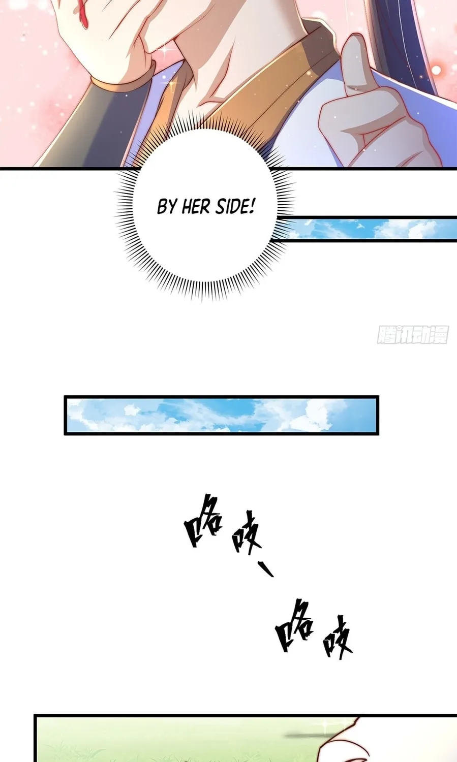 Toshiue no Hito (Colored) Chapter 17 page 51 - 