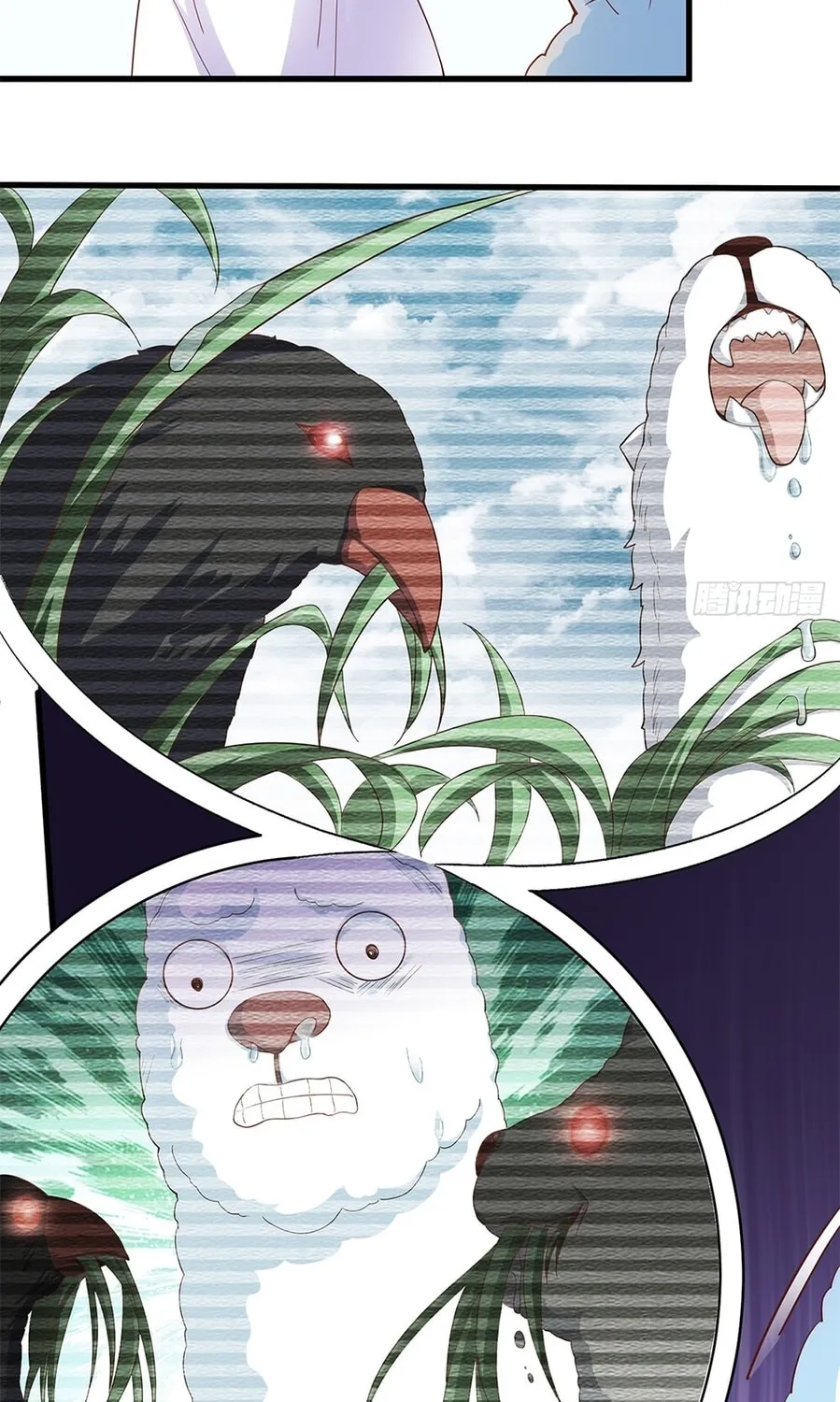 Toshiue no Hito (Colored) Chapter 17 page 63 - 