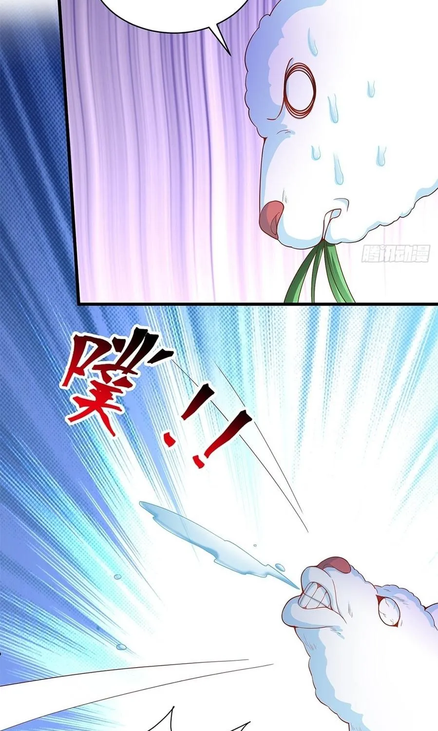 Toshiue no Hito (Colored) Chapter 17 page 65 - 