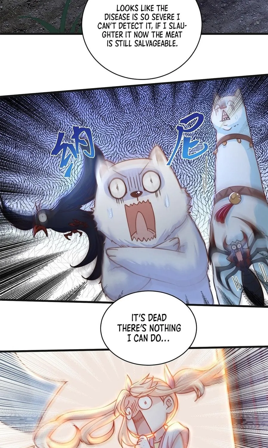 Toshiue no Hito (Colored) Chapter 18 page 59 - 