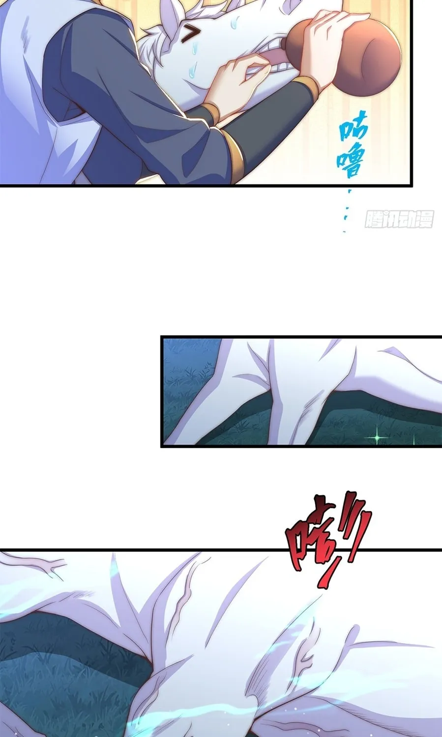 Toshiue no Hito (Colored) Chapter 19 page 15 - 