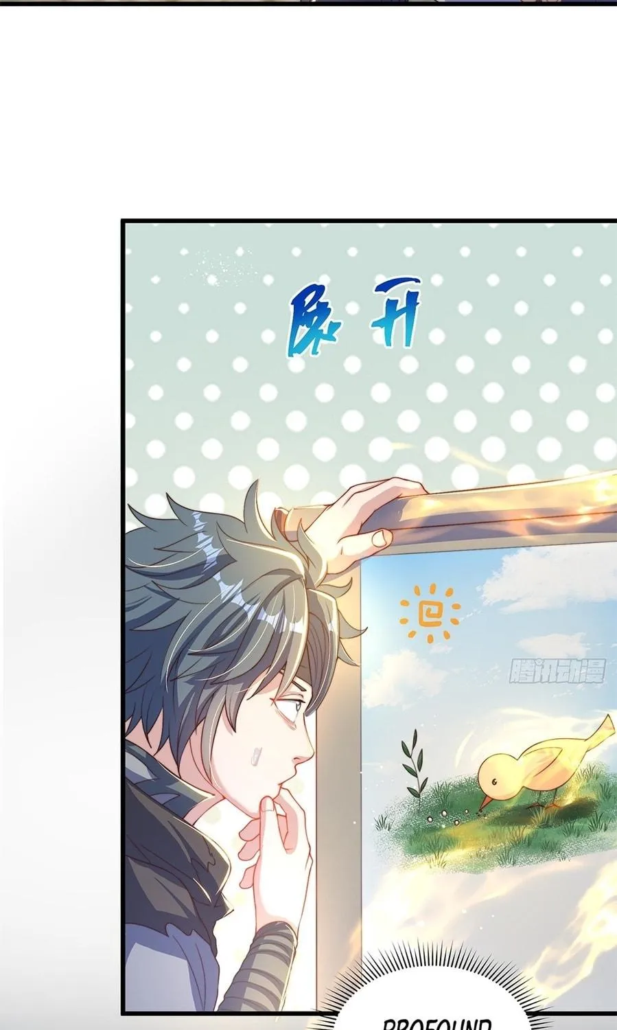 Toshiue no Hito (Colored) Chapter 19 page 53 - 