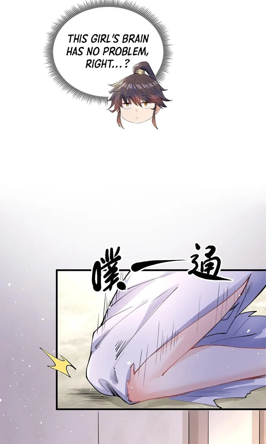 Toshiue no Hito (Colored) Chapter 2 page 21 - 
