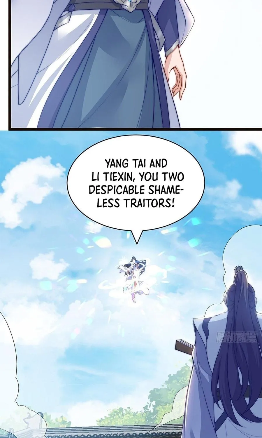 Toshiue no Hito (Colored) Chapter 2 page 99 - 
